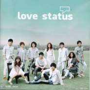 Love status-web